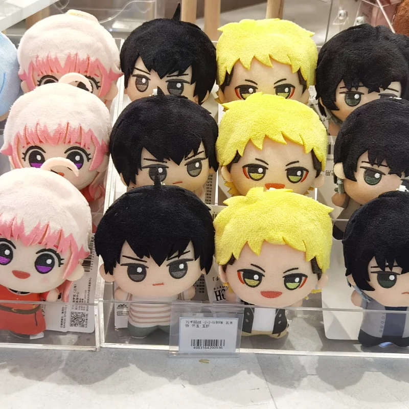 Оригинальный плюшевый брелок-подвеска Bandai The Familiar of Zero Mini Gnomey, персонаж аниме, мягкая игрушка, украшение для сумки для фанатов аниме
Оригинальный плюшевый брелок-подвеска Bandai The Familiar of Zero Mini Gnomey, персонаж аниме, мягкая игрушка, украшение для сумки для фанатов аниме