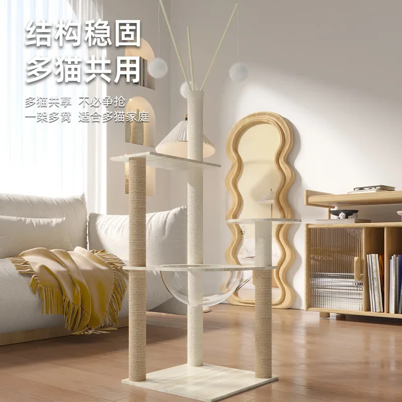 A variety of ways to play Fun cat climbing frame cat toy space capsule cat jumping platform Oxford cloth hemp rope scratchin
A variety of ways to play Fun cat climbing frame cat toy space capsule cat jumping platform Oxford cloth hemp rope scratchin