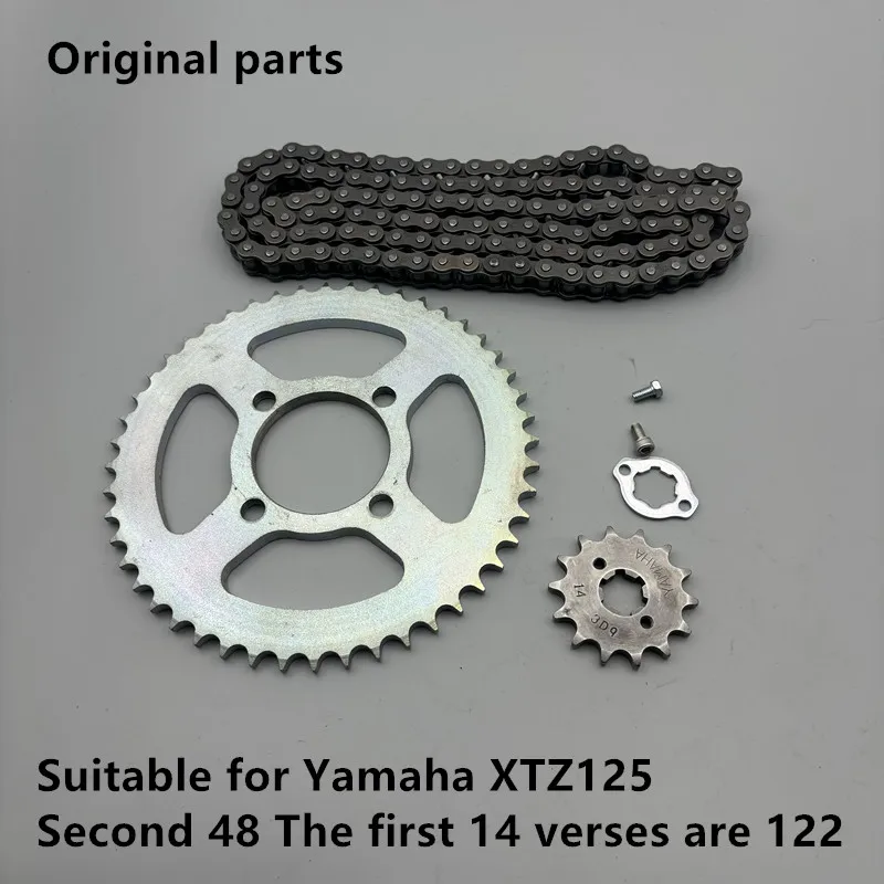 Motorcycle Chain Sprocket Suitable for Yamaha Jym125-9 Xtz125 Driver Sprocket Small Tooth Large Tooth Set Chain Motorcycle Accessories
Motorcycle Chain Sprocket Suitable for Yamaha Jym125-9 Xtz125 Driver Sprocket Small Tooth Large Tooth Set Chain Motorcycle Accessories