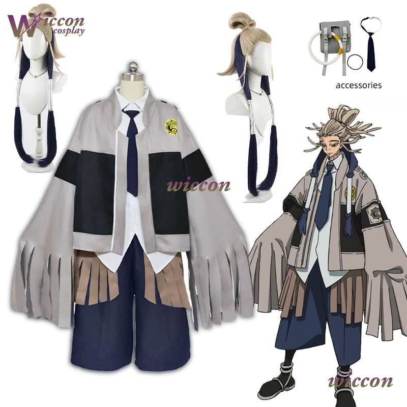 Oyh GACHIAKUTA Tamsy Caines косплей Csotume парик аниме Cleaner аксессуар для волос Хэллоуин ролевая игра мужская униформа реквизит полный комплект
Oyh GACHIAKUTA Tamsy Caines косплей Csotume парик аниме Cleaner аксессуар для волос Хэллоуин ролевая игра мужская униформа реквизит полный комплект