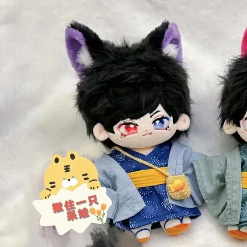 20cm Anime Role No Attribute Exaid Parado Kawaii Cosplay Cotton Doll Body Dress Up Soft Plushies Model Toy Figures Fans Gifts
20cm Anime Role No Attribute Exaid Parado Kawaii Cosplay Cotton Doll Body Dress Up Soft Plushies Model Toy Figures Fans Gifts