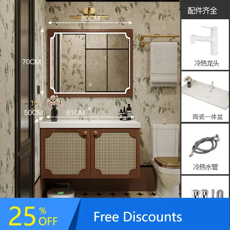 B1 Ancient Style Retro Bathroom Cabinet Combination Rattan Bathroom Table Corian Stone Plate Integrated Ceramic Basin
B1 Ancient Style Retro Bathroom Cabinet Combination Rattan Bathroom Table Corian Stone Plate Integrated Ceramic Basin