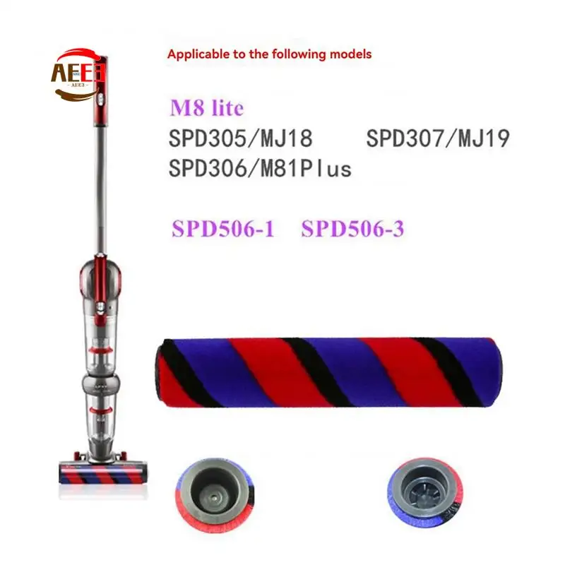 AEE3-улучшенная роликовая щетка для серии LEXY Spd303/Spd306/Spd506, сменный запасной комплект для пылесоса
AEE3-улучшенная роликовая щетка для серии LEXY Spd303/Spd306/Spd506, сменный запасной комплект для пылесоса