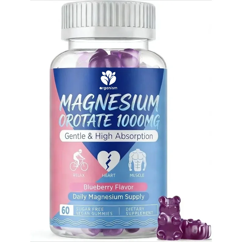 Whey acid magnesium gummies, 1000g magnesium supplements, beneficial for bone and muscle health
Whey acid magnesium gummies, 1000g magnesium supplements, beneficial for bone and muscle health