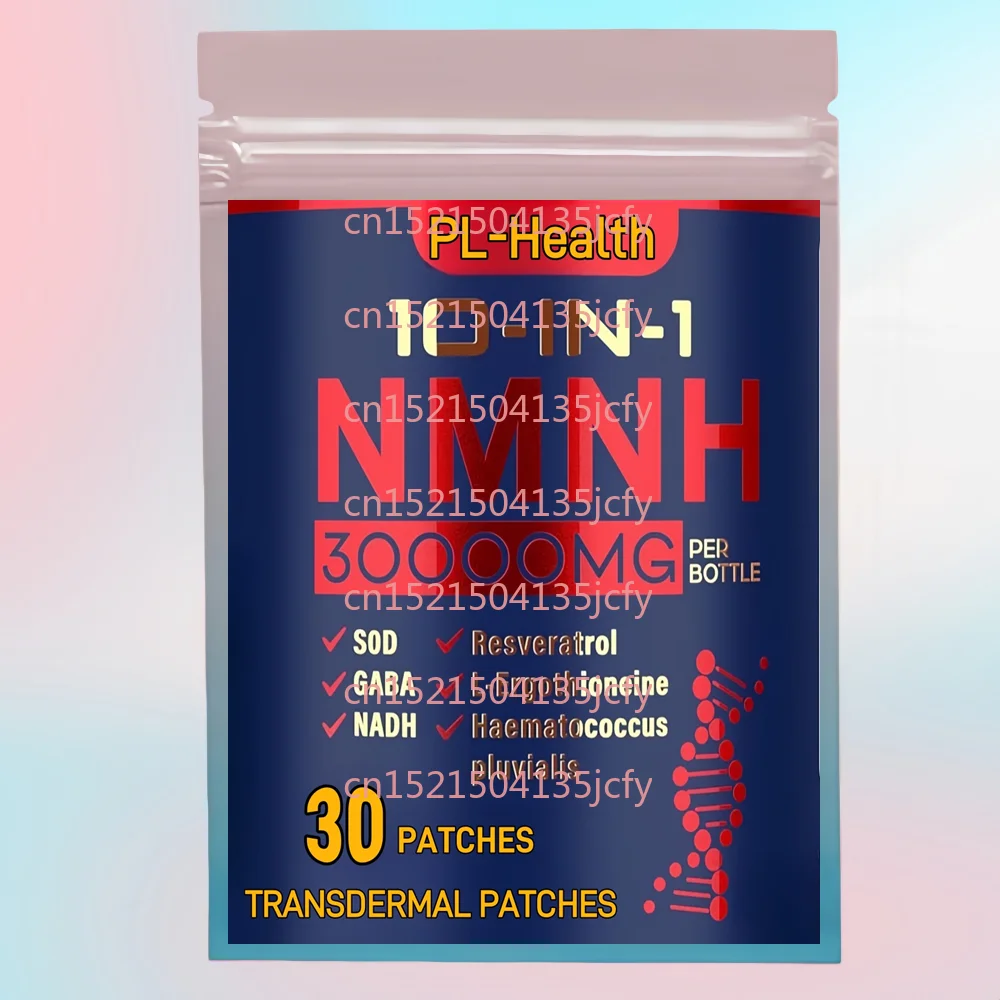 30 Patches NMNH Transdermal Patches with NAD Resveratrol PQQ for Anti-Aging, Energy, Focus
30 Patches NMNH Transdermal Patches with NAD Resveratrol PQQ for Anti-Aging, Energy, Focus
