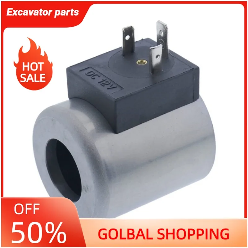 Катушка электромагнитного клапана 12 В MFZ10-37YC для переходных клапанов DV50 и регулирующих клапанов D60 
Катушка электромагнитного клапана 12 В MFZ10-37YC для переходных клапанов DV50 и регулирующих клапанов D60