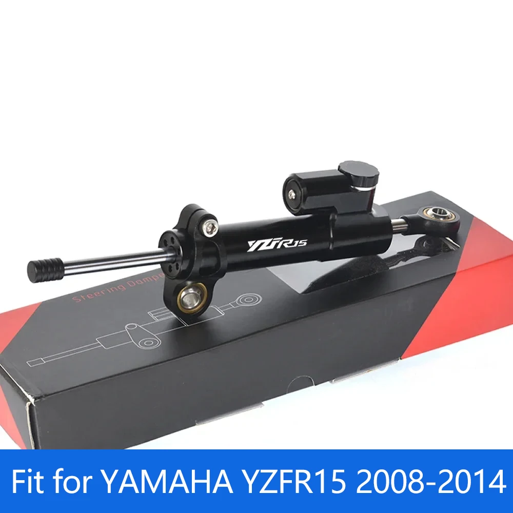 Универсальный регулируемый рулевой стабилизирующий демпфер мотоцикла, кронштейн управления безопасностью, монтажный комплект для YAMAHA YZFR15 2008-2014 2009
Универсальный регулируемый рулевой стабилизирующий демпфер мотоцикла, кронштейн управления безопасностью, монтажный комплект для YAMAHA YZFR15 2008-2014 2009