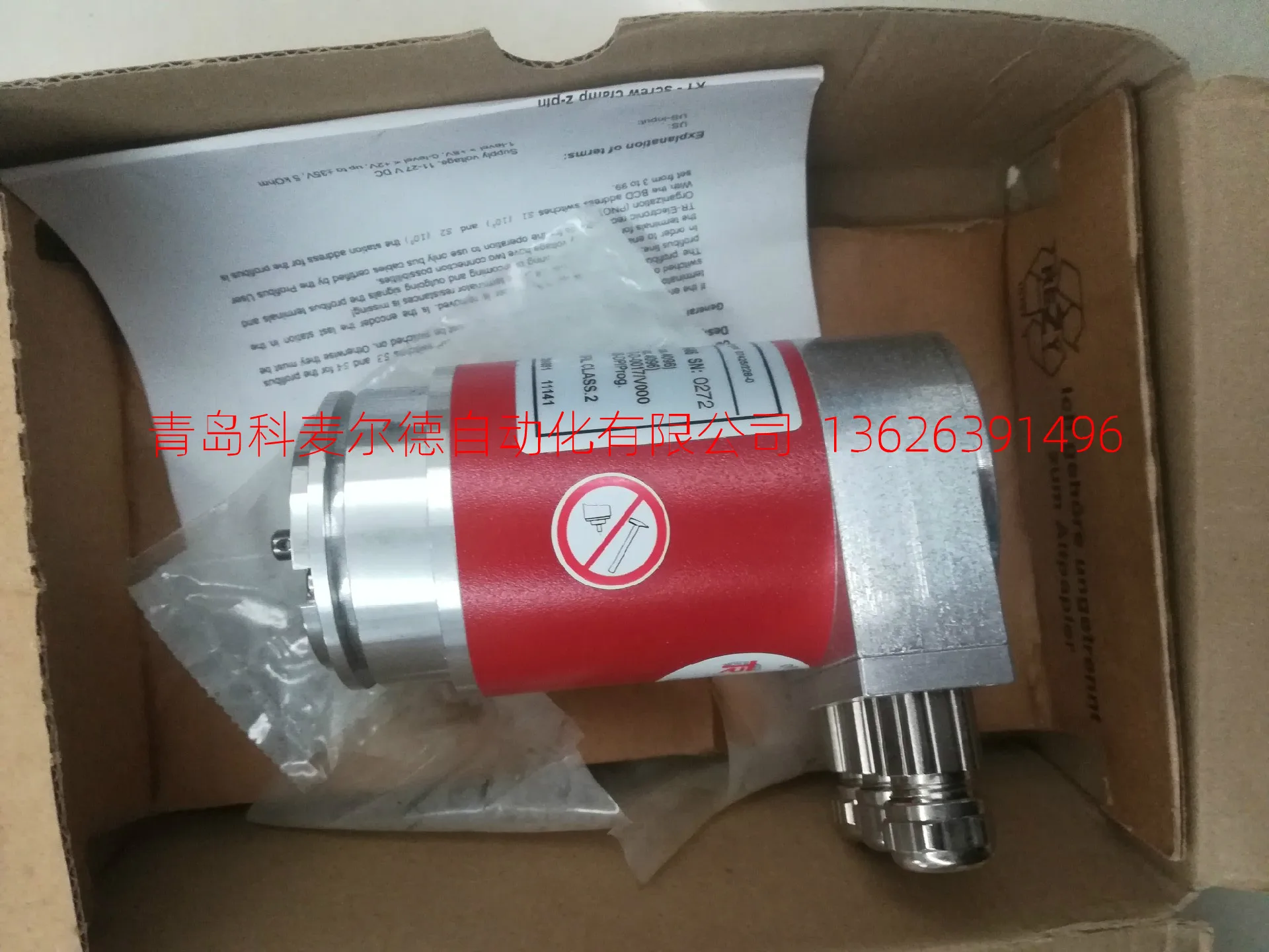 CEV65M-01646 TR Encoder TRelectronic
CEV65M-01646 TR Encoder TRelectronic