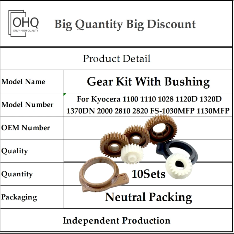 10x Gear Kit With Bushing For Kyocera 1100 1110 1028 1120D 1320D 1370DN 2000 2810 2820 FS-1030MFP 1130MFP 1035MFP 1135MFP OHQ
10x Gear Kit With Bushing For Kyocera 1100 1110 1028 1120D 1320D 1370DN 2000 2810 2820 FS-1030MFP 1130MFP 1035MFP 1135MFP OHQ