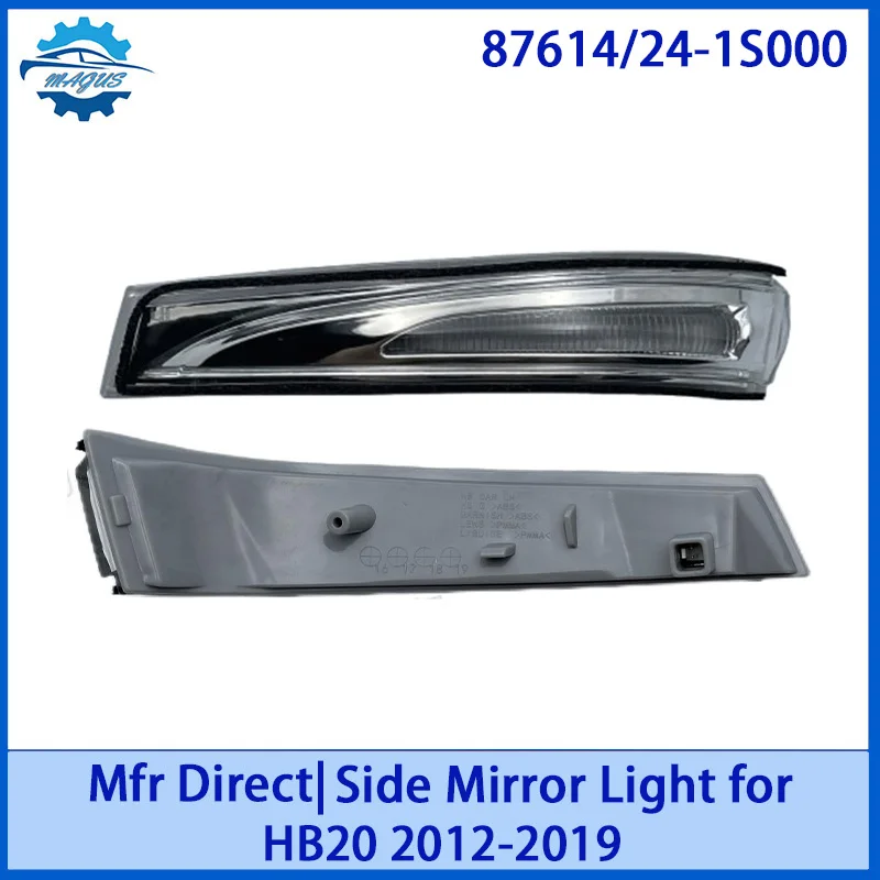【For 87614/24-1S000 HYUNDAI HB20 2012-2019 】Factory Direct LED Side Mirror Turn Signal | Plug & Play Waterproof Replacement
【For 87614/24-1S000 HYUNDAI HB20 2012-2019 】Factory Direct LED Side Mirror Turn Signal | Plug & Play Waterproof Replacement
