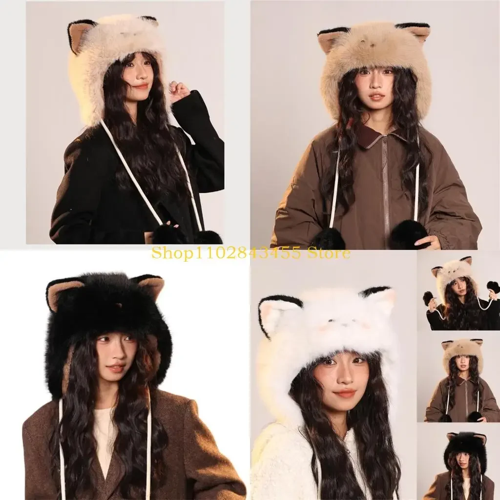 49MC Thick Animal Ear Hat for Adult Kids Plush Cartoon Hat Cold Weather Trapper Hat Winter Warm Hat Outdoor Sport Accessories
49MC Thick Animal Ear Hat for Adult Kids Plush Cartoon Hat Cold Weather Trapper Hat Winter Warm Hat Outdoor Sport Accessories