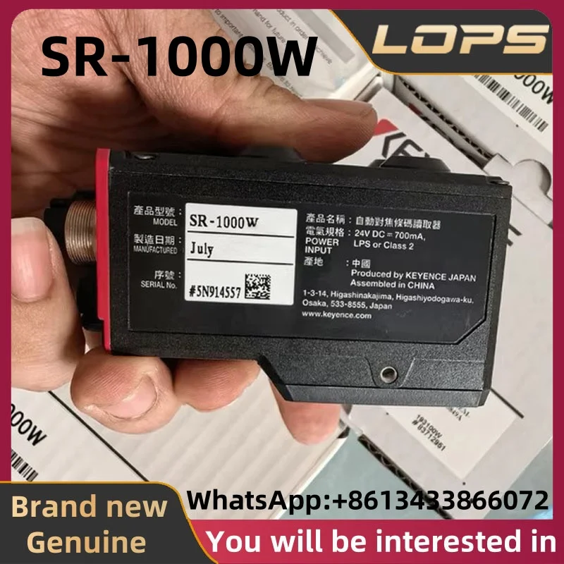 SR-1000W New Original KEYENCE Autofocus barcode reader, Large Stock Available, Welcome to Consult.
SR-1000W New Original KEYENCE Autofocus barcode reader, Large Stock Available, Welcome to Consult.