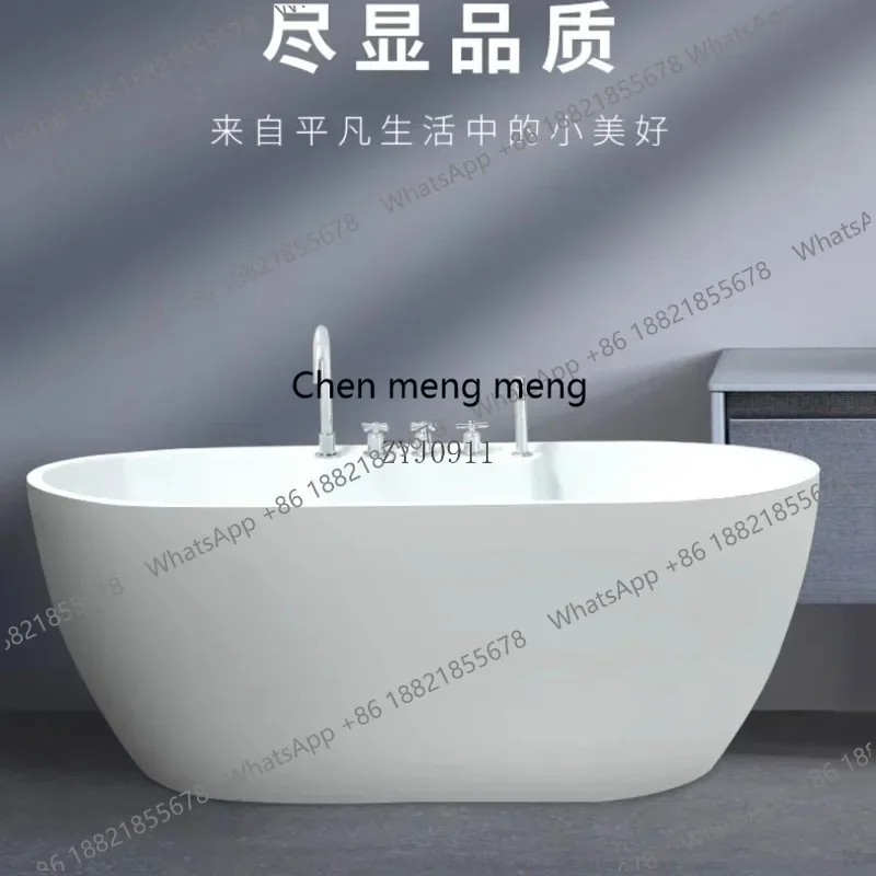 37 Small Unit Bath Adult Acrylic Freestanding Oval 1.2-1 Family Bath
37 Small Unit Bath Adult Acrylic Freestanding Oval 1.2-1 Family Bath