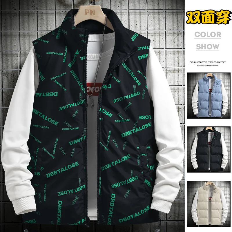 Minsu 2025: мужской теплый жилет, модный брендовый пуховый хлопковый жилет, жилет в гонконгском стиле, жилет для пар 
Minsu 2025: мужской теплый жилет, модный брендовый пуховый хлопковый жилет, жилет в гонконгском стиле, жилет для пар