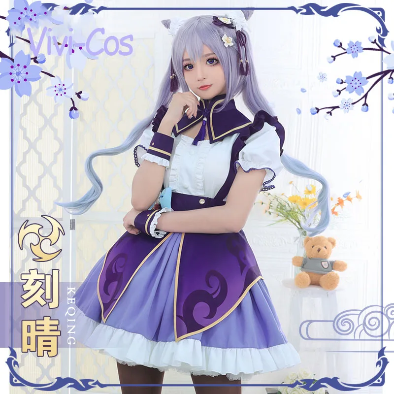 Vivi-Cos Game Genshin Impact Keqing Cute Cafe Maid Outfit Sweet Gorgeous Cosplay Costume Halloween Role Play Party New S-XL
Vivi-Cos Game Genshin Impact Keqing Cute Cafe Maid Outfit Sweet Gorgeous Cosplay Costume Halloween Role Play Party New S-XL