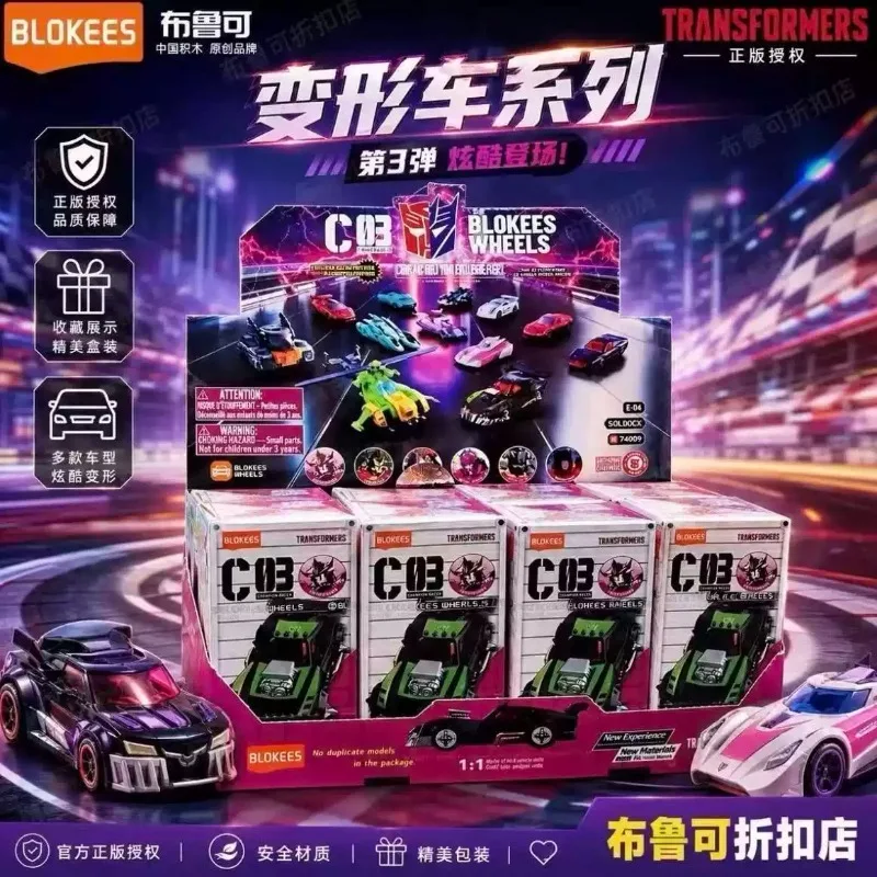 Original Transformers Blokees Wheels C03 - Wreck'N Rule! 2 Series Blind Box Autobot Model Kits Grimlock Collect Toys Boys Gift
Original Transformers Blokees Wheels C03 - Wreck'N Rule! 2 Series Blind Box Autobot Model Kits Grimlock Collect Toys Boys Gift
