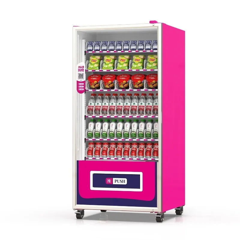 Full vending machine intelligent scan code unmanned beverage self-service vending machine
Full vending machine intelligent scan code unmanned beverage self-service vending machine