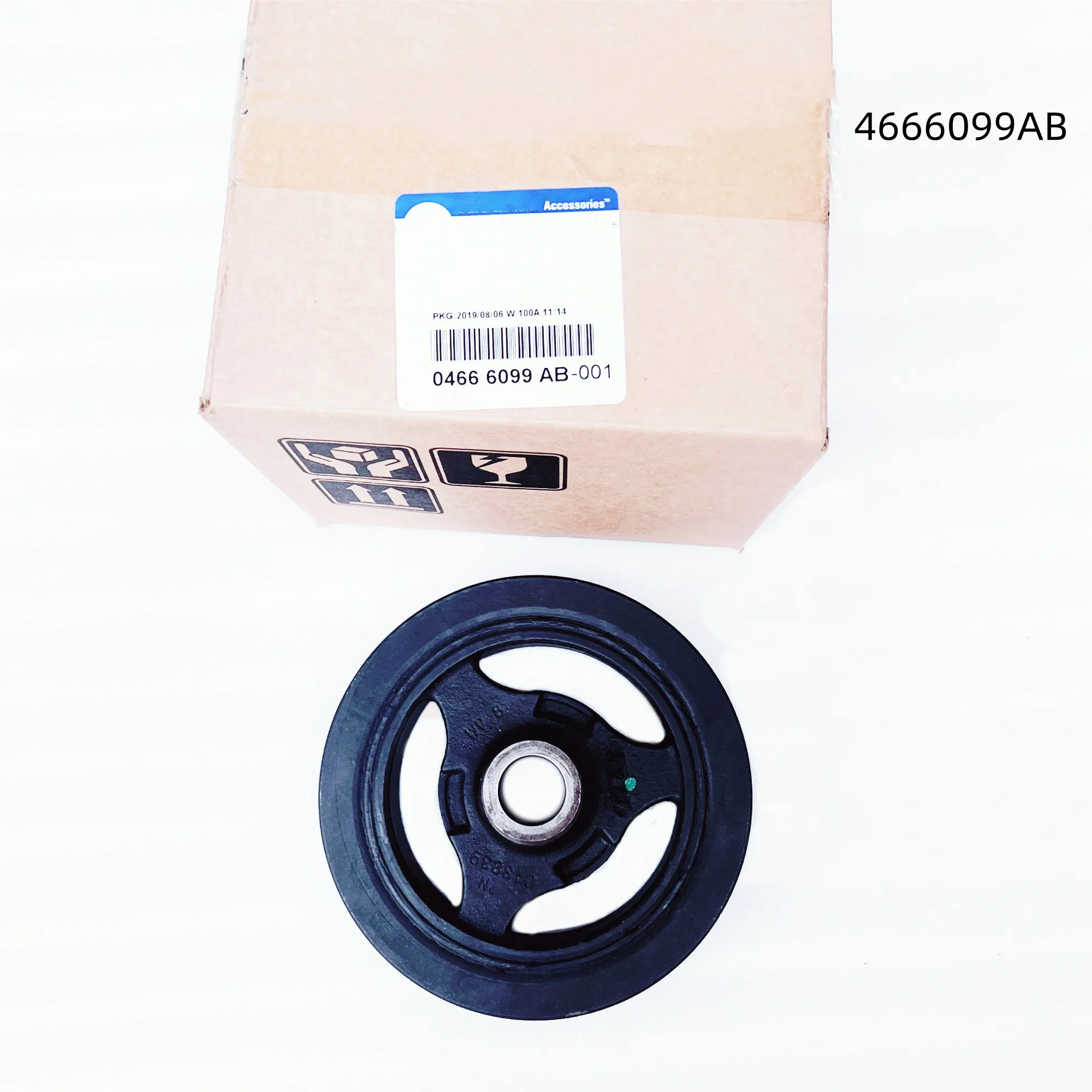 Original Crankshaft Shock Absorber (Crankshaft Pulley) 4666099AB, For: 3.3L, 3.8L, Wrangler, JK、J3、 City RV, RT,2007-2011
Original Crankshaft Shock Absorber (Crankshaft Pulley) 4666099AB, For: 3.3L, 3.8L, Wrangler, JK、J3、 City RV, RT,2007-2011