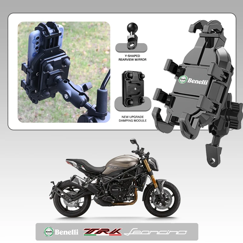 High-Grade Mobile Phone Holder GPS Stand Bracket Motorcycle Accessories For Benelli Leoncino 500 800 TRK 502X TRK502 X TNT125
High-Grade Mobile Phone Holder GPS Stand Bracket Motorcycle Accessories For Benelli Leoncino 500 800 TRK 502X TRK502 X TNT125