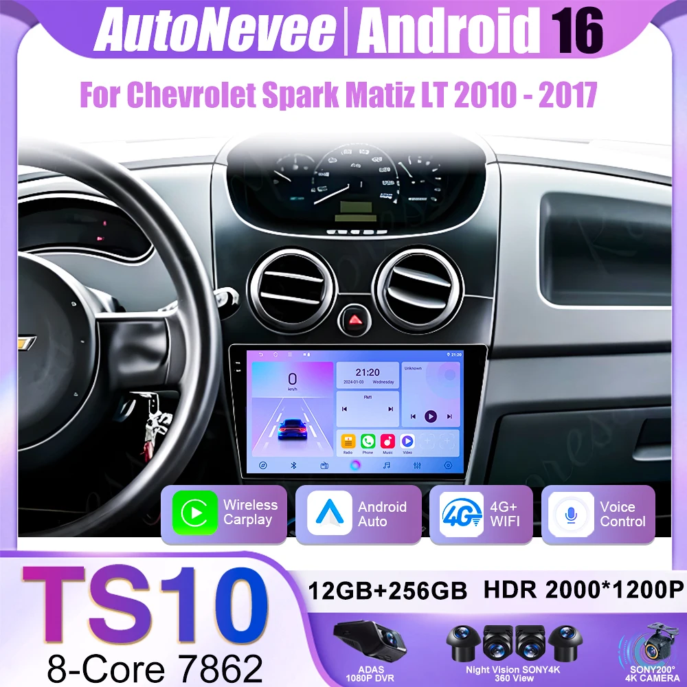 For Chevrolet Spark Matiz LT 2010 - 2017 Android Car CarPlay Radio Multimedia Video Player GPS Auto 4G WIFI Head Unit Stereo
For Chevrolet Spark Matiz LT 2010 - 2017 Android Car CarPlay Radio Multimedia Video Player GPS Auto 4G WIFI Head Unit Stereo
