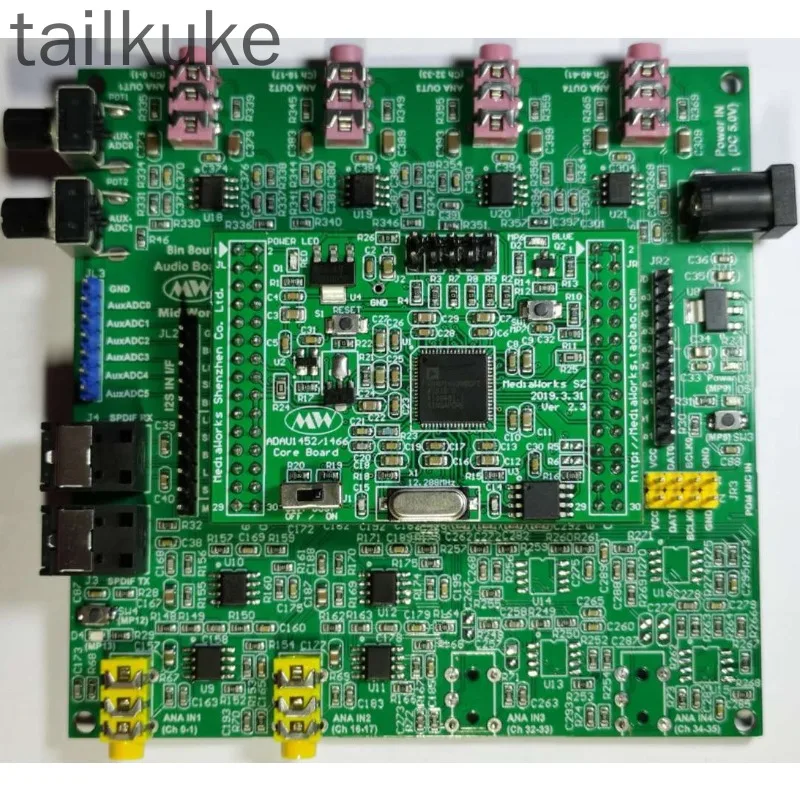 ADAU1452 ADAU1466 Development Board (6 in and 10 Out)
ADAU1452 ADAU1466 Development Board (6 in and 10 Out)