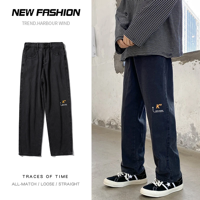 Streetwear Oversize Baggy Jeans Men Korean Fashion Black Denim Trousers Light Blue Elastic Waist Design Skate Pants Brand
Streetwear Oversize Baggy Jeans Men Korean Fashion Black Denim Trousers Light Blue Elastic Waist Design Skate Pants Brand