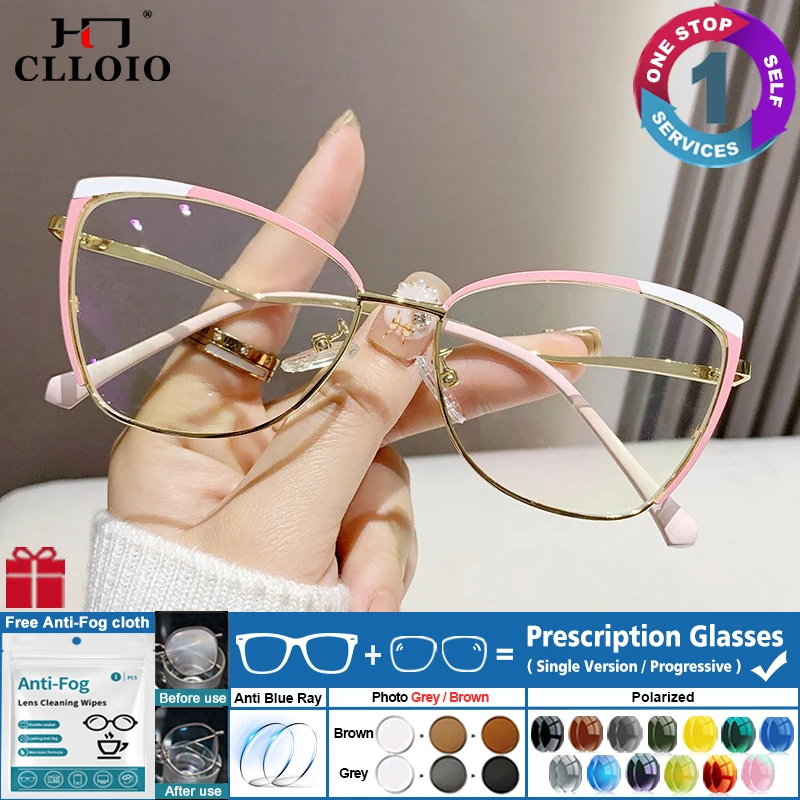 CLLOIO Trendy Cat Eye Frame Progressive Myopia Glasses Women Photochromic Customization Glasses Anti Blue Ray Reading Eyeglasses
CLLOIO Trendy Cat Eye Frame Progressive Myopia Glasses Women Photochromic Customization Glasses Anti Blue Ray Reading Eyeglasses