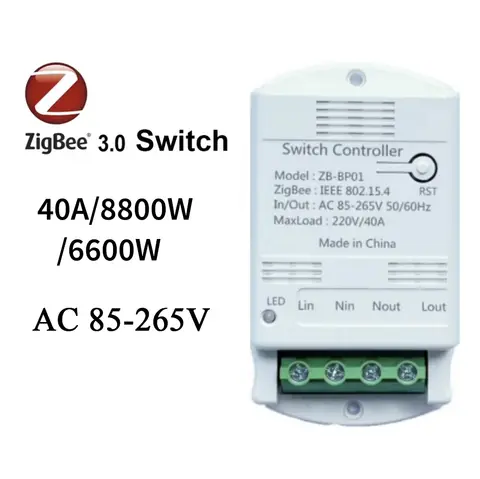YHC Smart Tuya Switch ZIGBEE 40A 6600W 8800W Relay Module Smart Life Wireless Remote Control AC 85-265V Timer Home Automation