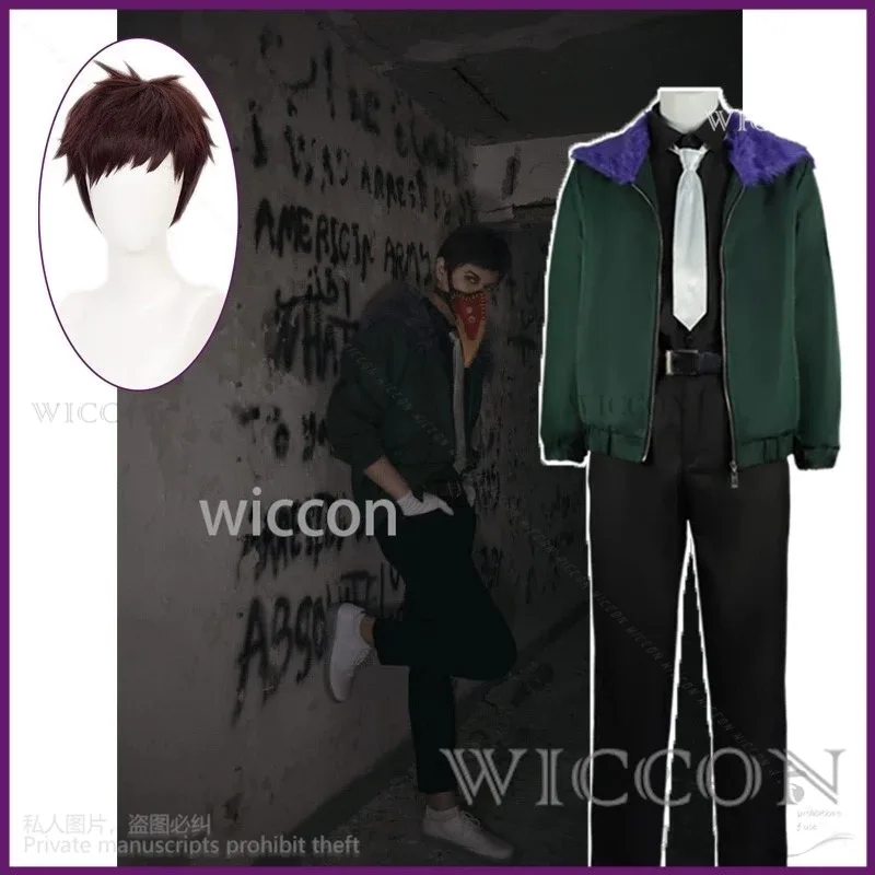 Аниме My Heroo Academyo, косплей, костюм Chisaki Kai для мужчин, нарядная куртка для взрослых, брюки, перчатки, галстук, парик, вечеринка на Хэллоуин
Аниме My Heroo Academyo, косплей, костюм Chisaki Kai для мужчин, нарядная куртка для взрослых, брюки, перчатки, галстук, парик, вечеринка на Хэллоуин
