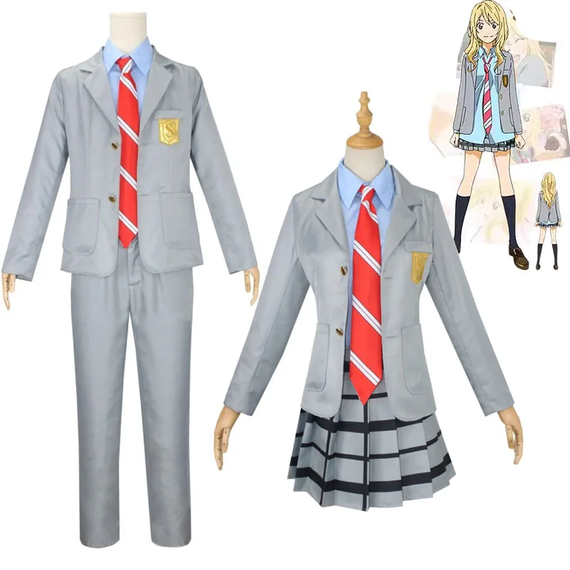 Your Lie в апреле, косплей-костюм Miyazono Kaori Arima Kousei, школьная форма, костюм на Хэллоуин, карнавал, ролевые игры, женский и мужской костюм
Your Lie в апреле, косплей-костюм Miyazono Kaori Arima Kousei, школьная форма, костюм на Хэллоуин, карнавал, ролевые игры, женский и мужской костюм