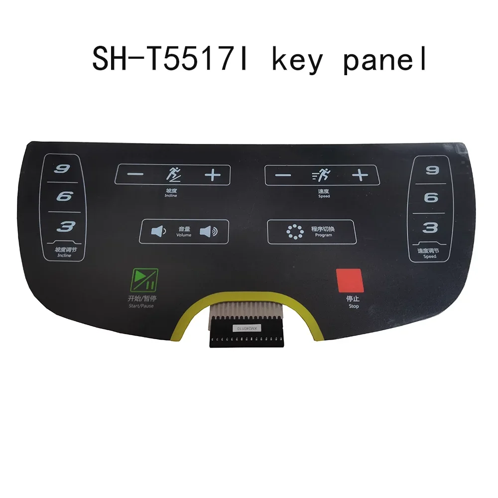 key panel for treadmill SH-T5517I sticker touch panel X5 sticker board keypad old version Control Panel Membrane Switch-DMH