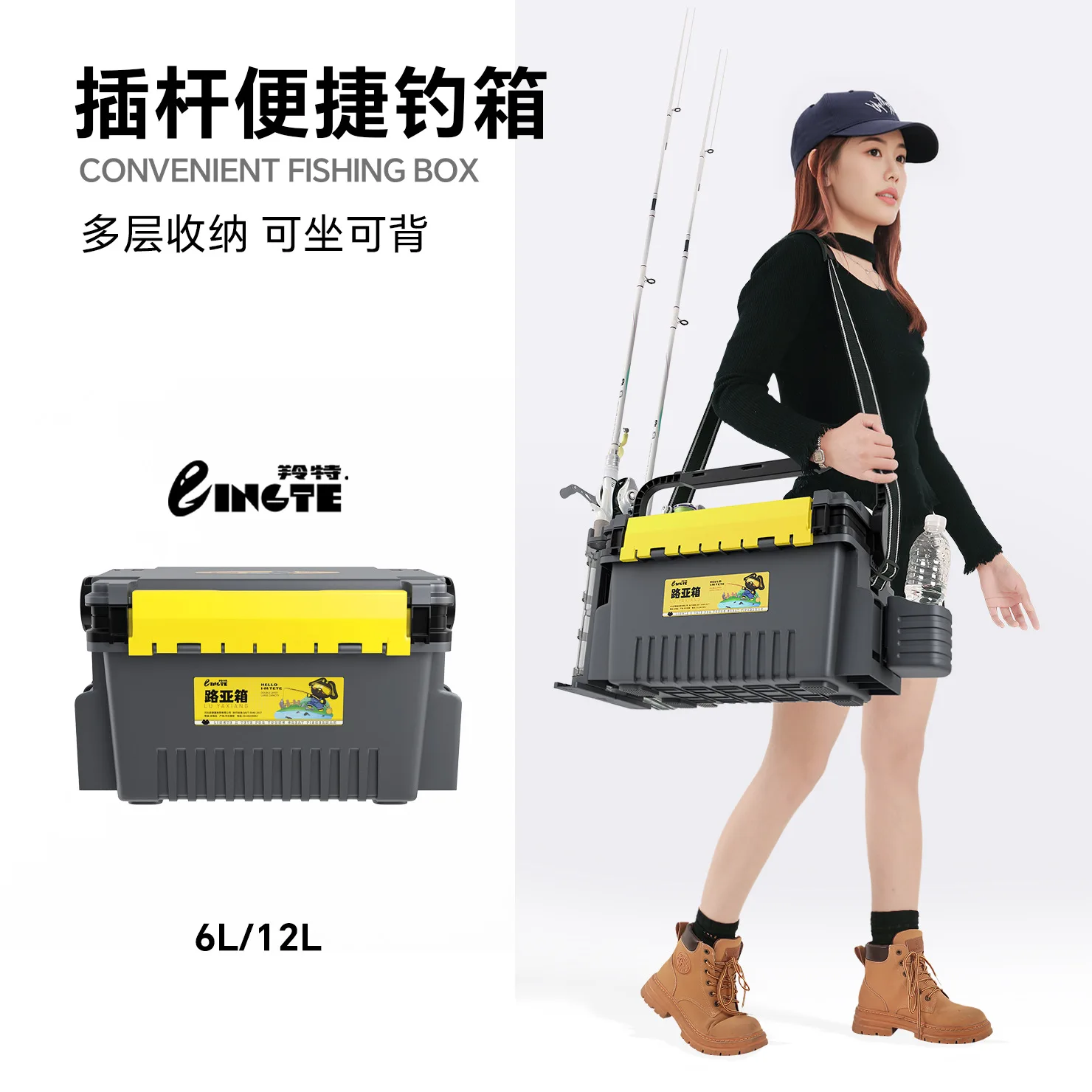 Multifunctional Fishing Box Lure Tackle Storage Seat Box with Accessories for Beginners
Multifunctional Fishing Box Lure Tackle Storage Seat Box with Accessories for Beginners