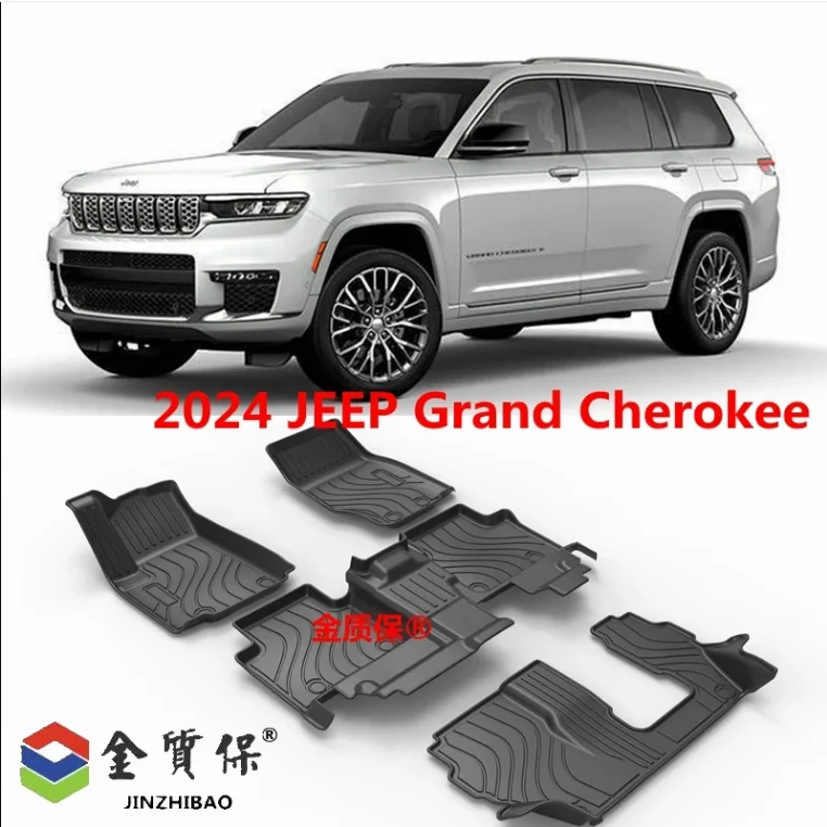 Используйте для нового автомобильного ковра Jeep Grand Cherokee, всепогодный напольный автомобильный коврик для ног, подходит для Cherokee, водонепроницаемый коврик для багажника
Используйте для нового автомобильного ковра Jeep Grand Cherokee, всепогодный напольный автомобильный коврик для ног, подходит для Cherokee, водонепроницаемый коврик для багажника