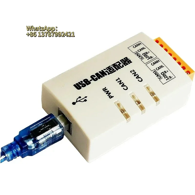 USB to Can Usbcan-2c Usbcan-2a ,Can Box Analyzer
USB to Can Usbcan-2c Usbcan-2a ,Can Box Analyzer