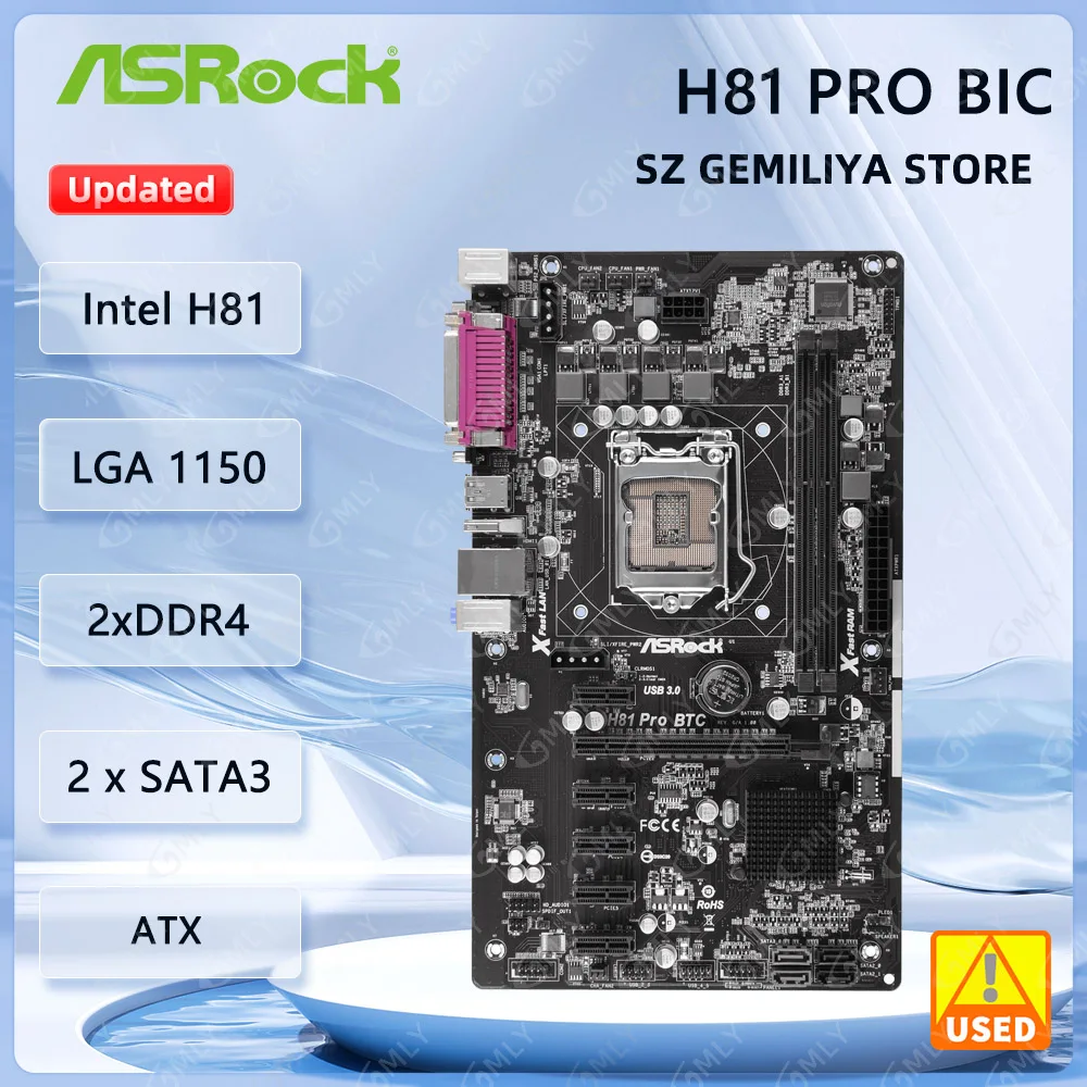  ASROCK H81 Pro BTC Motherboard Intel H81 2xDDR3 16GB ATX support i5-4570 i7-4770 i3-4170 i3-4130 i5-4590 cpu
ASROCK H81 Pro BTC Motherboard Intel H81 2xDDR3 16GB ATX support i5-4570 i7-4770 i3-4170 i3-4130 i5-4590 cpu