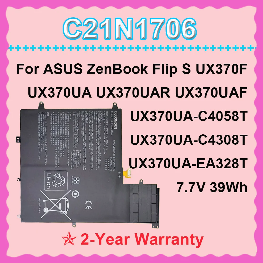АККУМУЛЯТОР НОУТБУКА C21N1706 для ASUS ZenBook Flip S UX370F UX370U UX370UA UX370UAR UX370UAF Series 2ICP3/82/138 7,7 В 39 Втч DODOMORN
АККУМУЛЯТОР НОУТБУКА C21N1706 для ASUS ZenBook Flip S UX370F UX370U UX370UA UX370UAR UX370UAF Series 2ICP3/82/138 7,7 В 39 Втч DODOMORN
