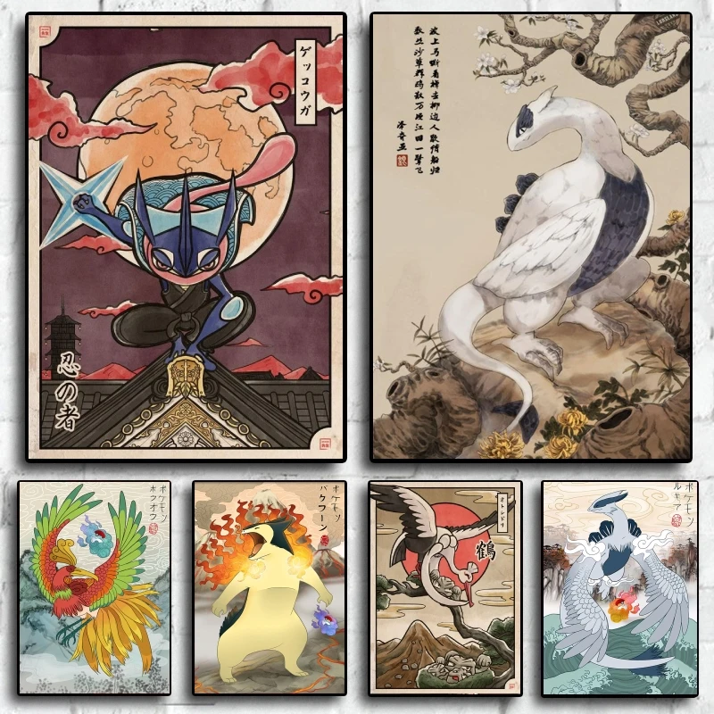 Japanese Classic Anime Pokemon Typhlosion Gifts Living Room Picture Painting Aesthetic Poster Wall Art Kid Action Figures
Japanese Classic Anime Pokemon Typhlosion Gifts Living Room Picture Painting Aesthetic Poster Wall Art Kid Action Figures