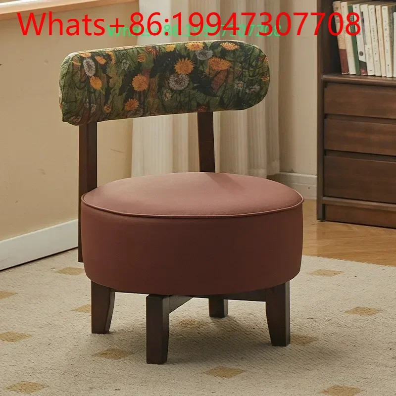 Medieval solid wood 360 ° rotating chair living room bedroom study back chair soft bag sofa
Medieval solid wood 360 ° rotating chair living room bedroom study back chair soft bag sofa