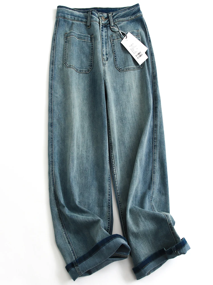 High Waist Wide Leg Jeans Slimming Pockets Narrow Version Long Leg Lengthening Youthful Versatile Women's Jeans M885
High Waist Wide Leg Jeans Slimming Pockets Narrow Version Long Leg Lengthening Youthful Versatile Women's Jeans M885