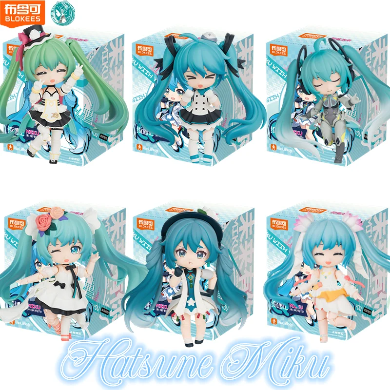 Коллекционная фигурка Blokees MIKU WITH YOU 2025: Хатсуне Мику, аниме-кукла с подвижными суставами, игрушка-сюрприз (Blind Box), подарок на фестиваль
Коллекционная фигурка Blokees MIKU WITH YOU 2025: Хатсуне Мику, аниме-кукла с подвижными суставами, игрушка-сюрприз (Blind Box), подарок на фестиваль