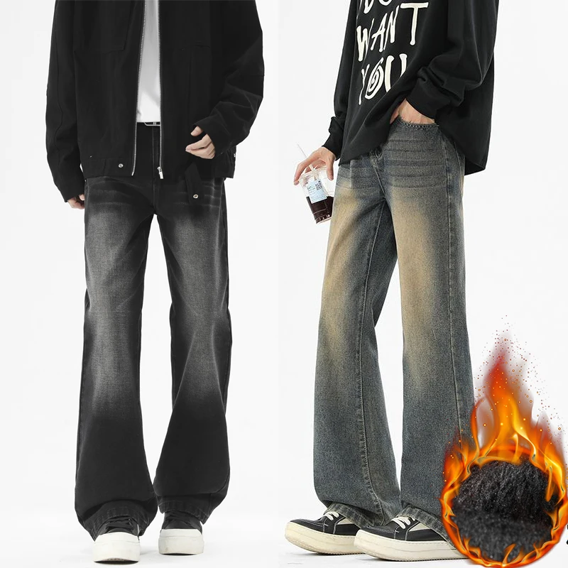 Men's Fashion Vintage Jeans Loose Baggy Fit Denim Pants High Street Trendy Winter Fleece Lined Warm Casual Streetwear Trousers
Men's Fashion Vintage Jeans Loose Baggy Fit Denim Pants High Street Trendy Winter Fleece Lined Warm Casual Streetwear Trousers