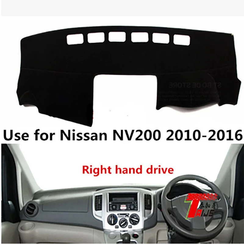 Фланелевая крышка приборной панели TAIJS для Nissan NV200 2010-2016, правый руль
Фланелевая крышка приборной панели TAIJS для Nissan NV200 2010-2016, правый руль