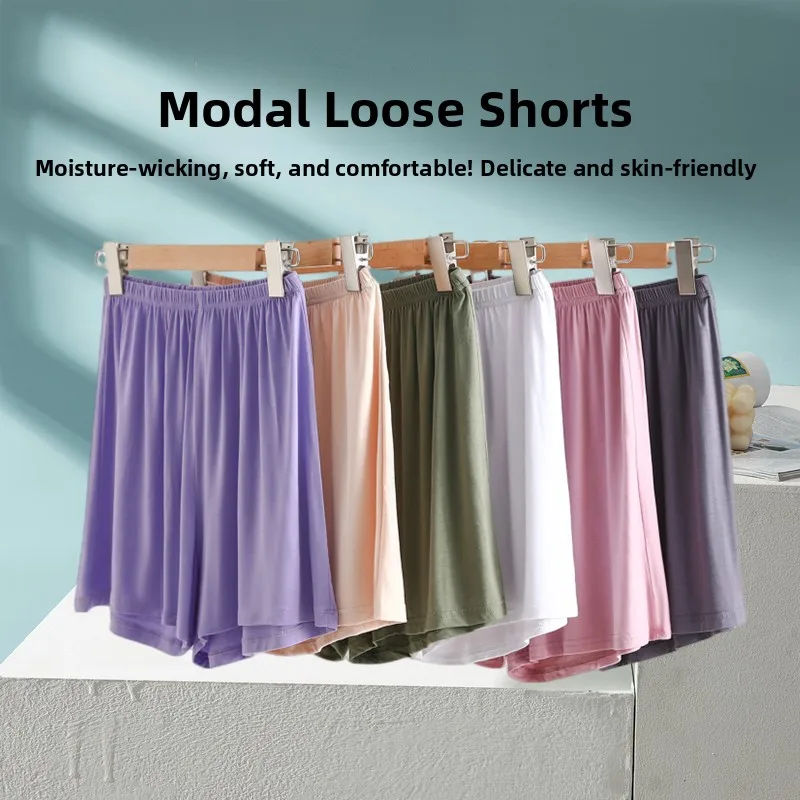 High Waist Modal Shorts Women's Summer Loose Casual Pants Sleepwear Outerwear Mom's Clothes Home Clothes
High Waist Modal Shorts Women's Summer Loose Casual Pants Sleepwear Outerwear Mom's Clothes Home Clothes