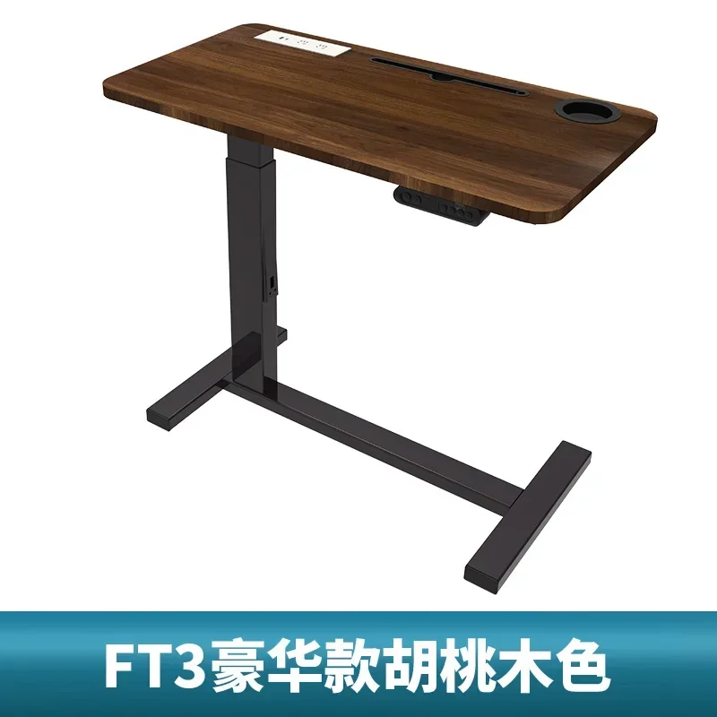 Home Table Mobile Lazy Computer Lecture Table Mobile Elevating Table Standing Sofa Bedside
Home Table Mobile Lazy Computer Lecture Table Mobile Elevating Table Standing Sofa Bedside