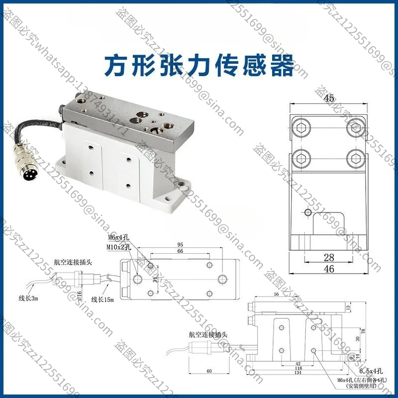 Suitable for Tension Controller Accessories, Magnetic Powder Controllers, Manual/automatic Tension Control Systems
Suitable for Tension Controller Accessories, Magnetic Powder Controllers, Manual/automatic Tension Control Systems