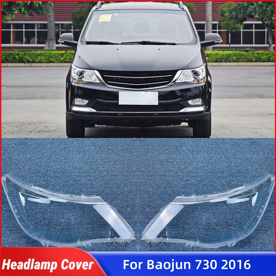 For Baojun 730 2016 Vehicle Accessories Lampshade Cover Headlamp Cover Lens Car Front Headlight Lens Cover Lights Shell
For Baojun 730 2016 Vehicle Accessories Lampshade Cover Headlamp Cover Lens Car Front Headlight Lens Cover Lights Shell