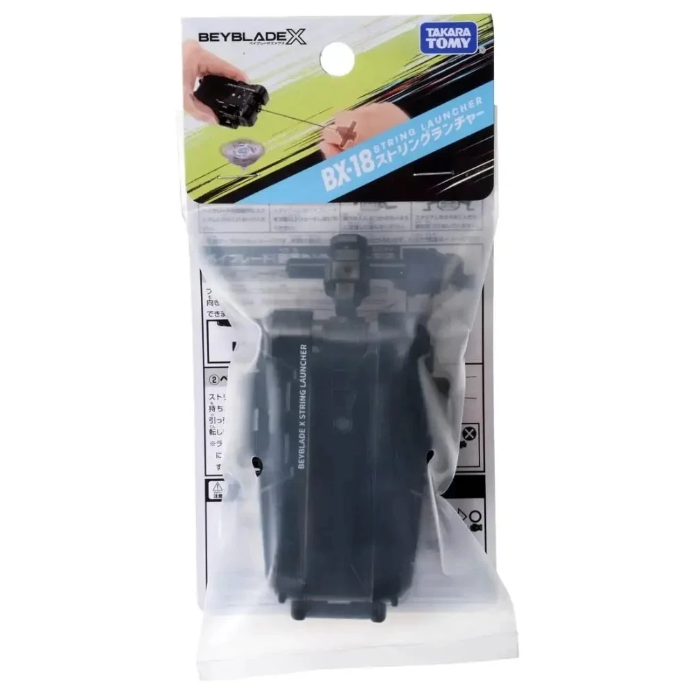 Оригинальная струнная пусковая установка Takara Tomy Burst Bey X BX-18
Оригинальная струнная пусковая установка Takara Tomy Burst Bey X BX-18