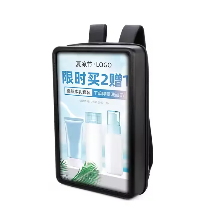 21,5-дюймовый ЖК-дисплей высокой яркости, интеллектуальный портативный рюкзак с ЖК-дисплеем, рекламный щит для прогулок, цифровой рекламный щит
21,5-дюймовый ЖК-дисплей высокой яркости, интеллектуальный портативный рюкзак с ЖК-дисплеем, рекламный щит для прогулок, цифровой рекламный щит