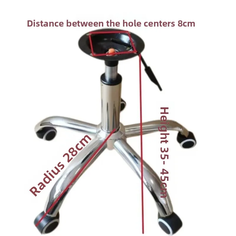 Steel Five-Star Base for Swivel Chairs Lifting Stand Gaming Chair Base Computer Chair Support Accessories Replacement Parts
Steel Five-Star Base for Swivel Chairs Lifting Stand Gaming Chair Base Computer Chair Support Accessories Replacement Parts