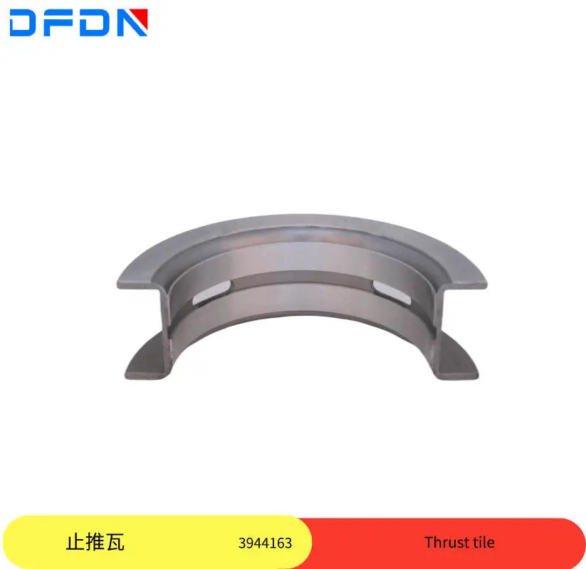 3944163 Original Dongfeng 6L Tianlong Cummins 6CT crankshaft tile up and down tile 3944158 3944153
3944163 Original Dongfeng 6L Tianlong Cummins 6CT crankshaft tile up and down tile 3944158 3944153